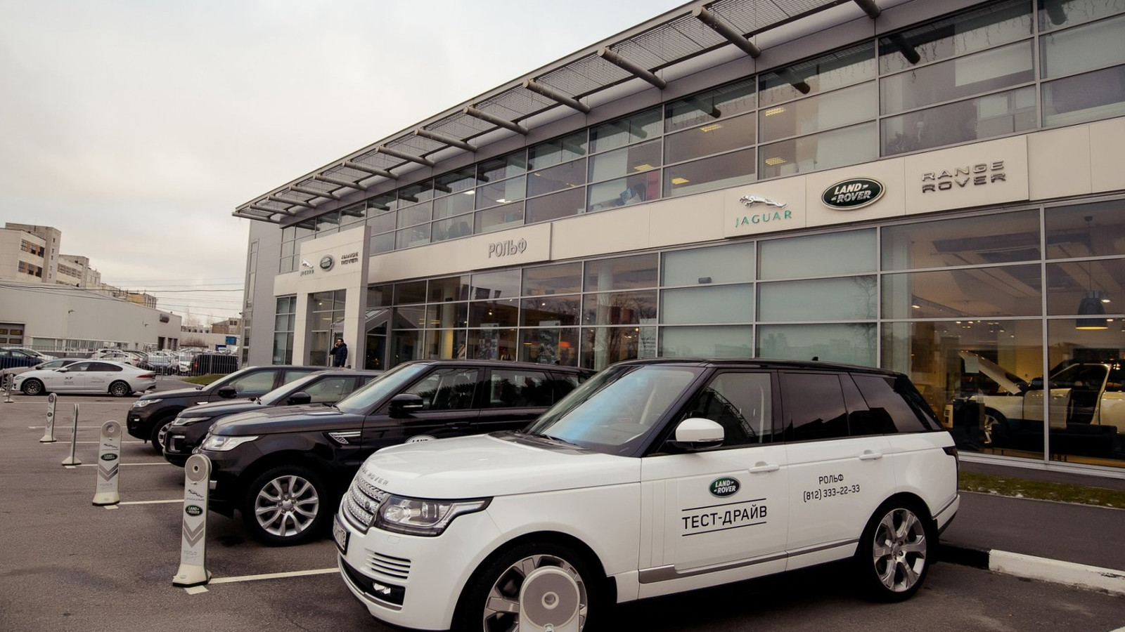 Рольф Октябрьская Land Rover