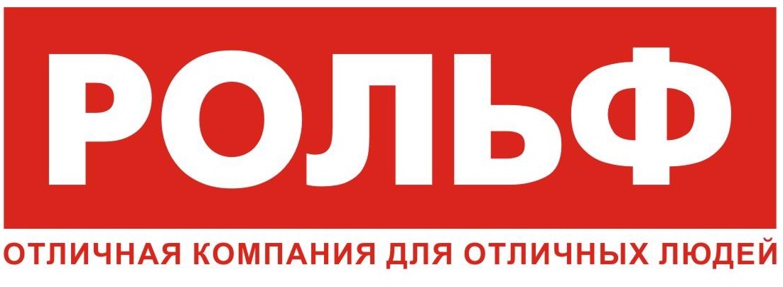 Рольф Полюстрово Renault