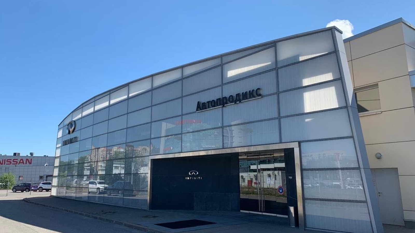 Автопродикс Infiniti Дунайский
