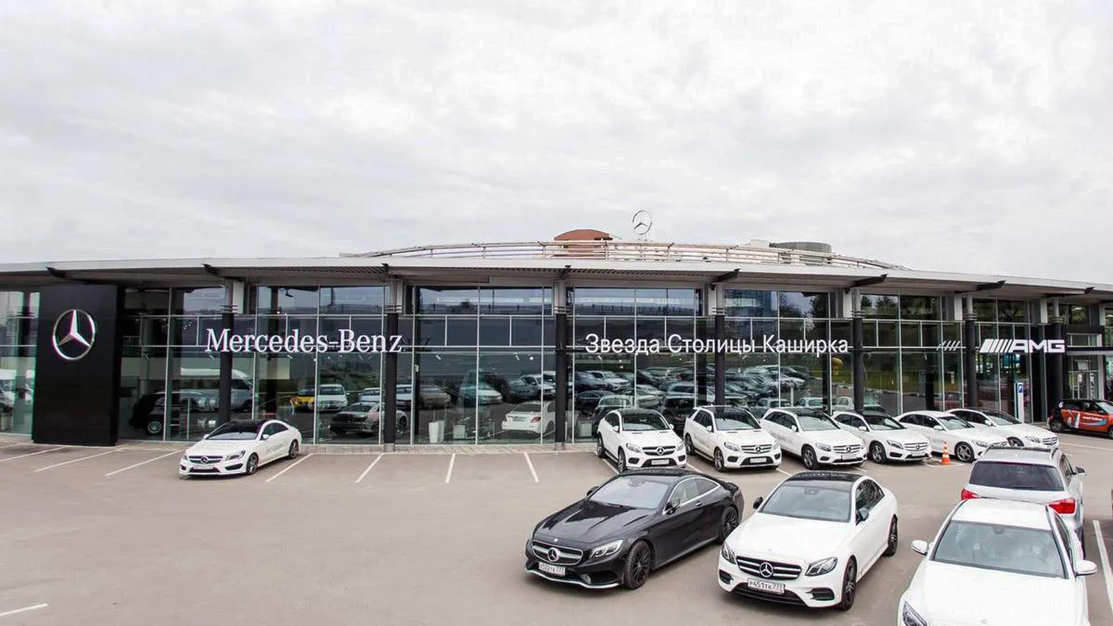 Звезда Столицы Каширка Mercedes-Benz