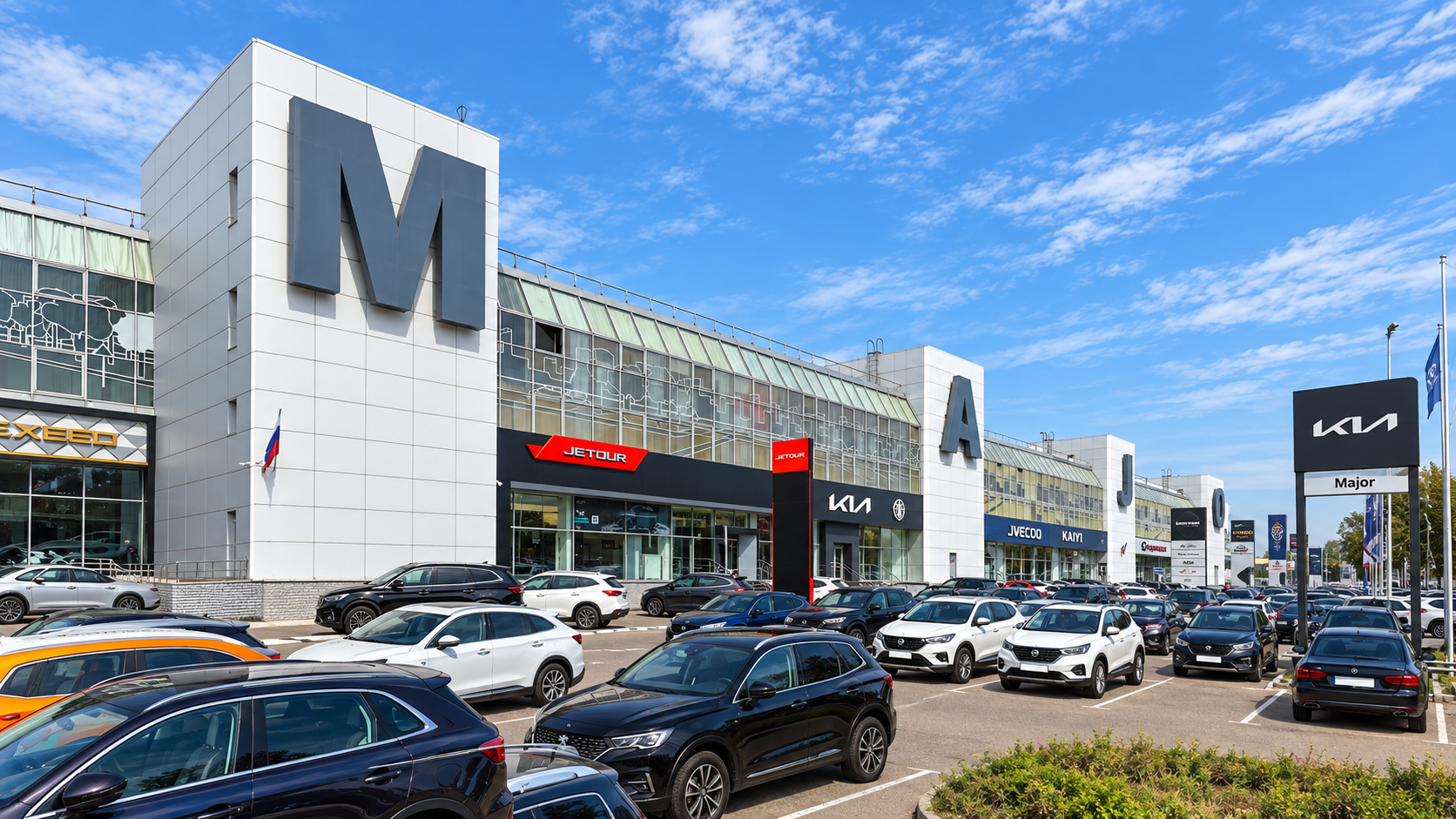Major Peugeot Новорижский