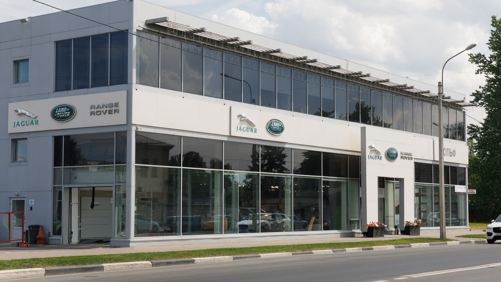 РОЛЬФ Автопрайм Land Rover