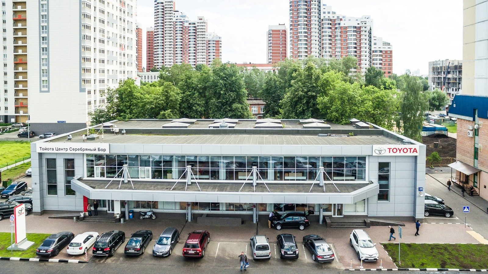 Тойота Центр Серебряный Бор