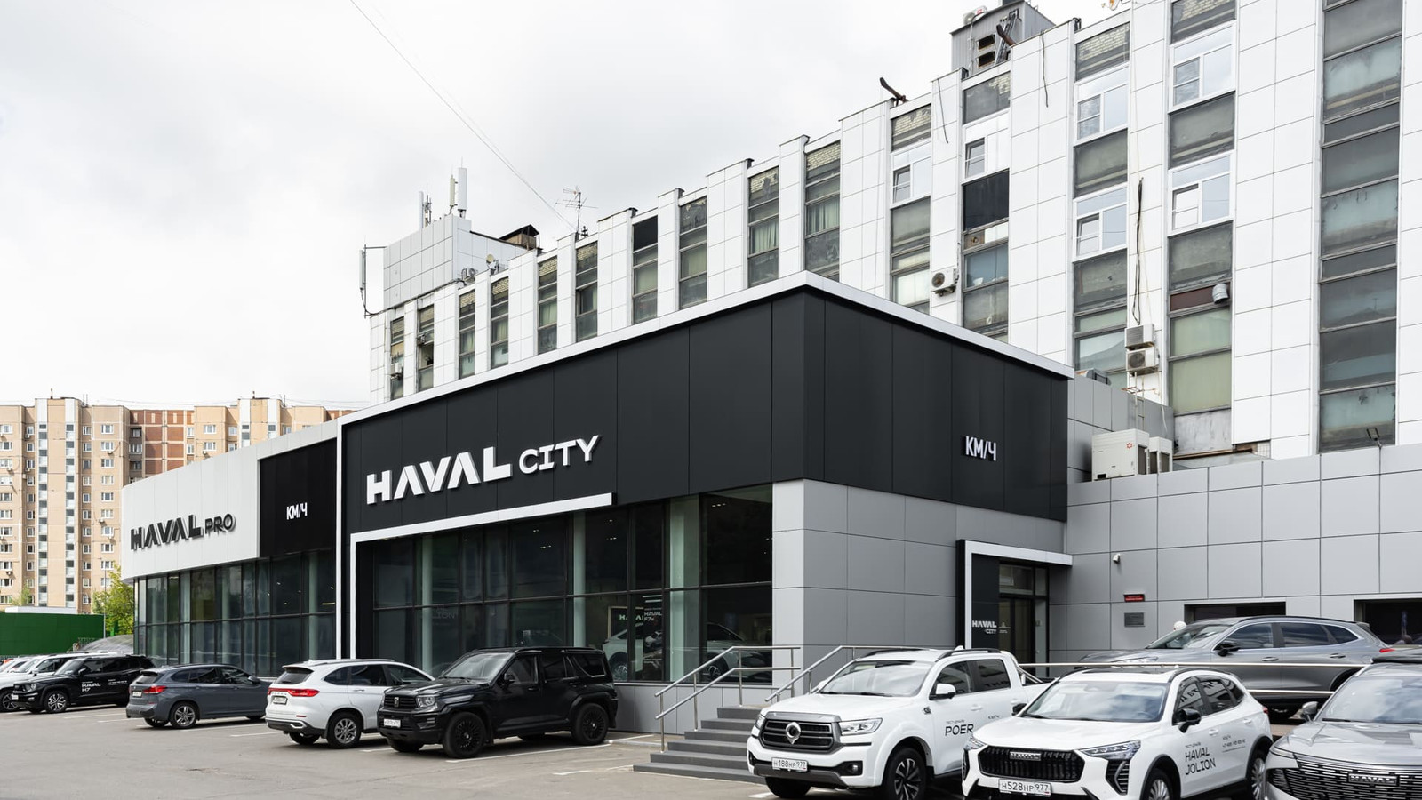 КМ/Ч Haval City / Haval Pro