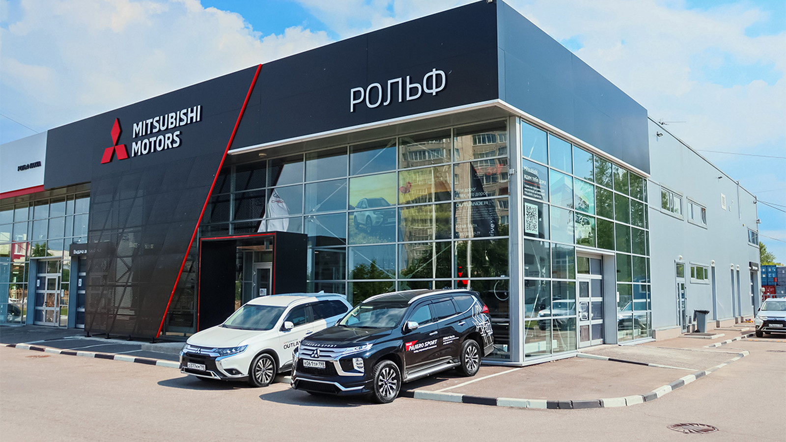 Рольф Лахта Mitsubishi